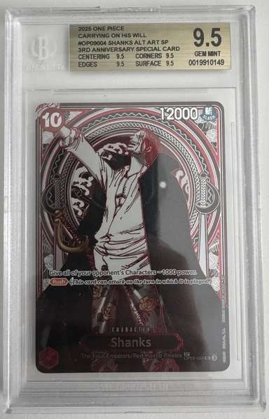 Shanks SILVER SP