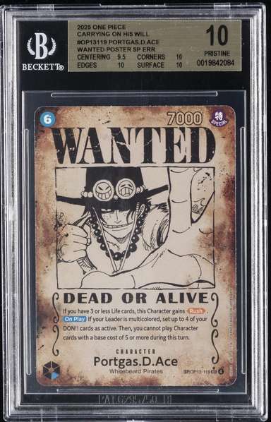 Portgas.D.Ace WANTED POSTER SP ERR/("[On Play] If your..."