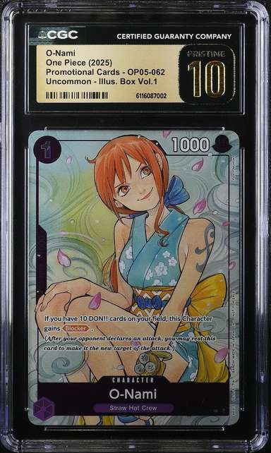 O-NAMI