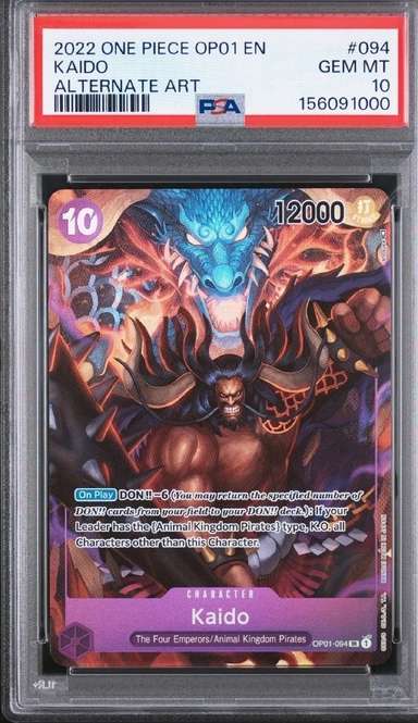 KAIDO