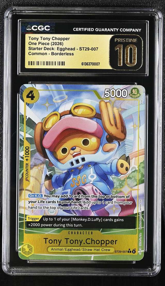 Tony Tony Chopper