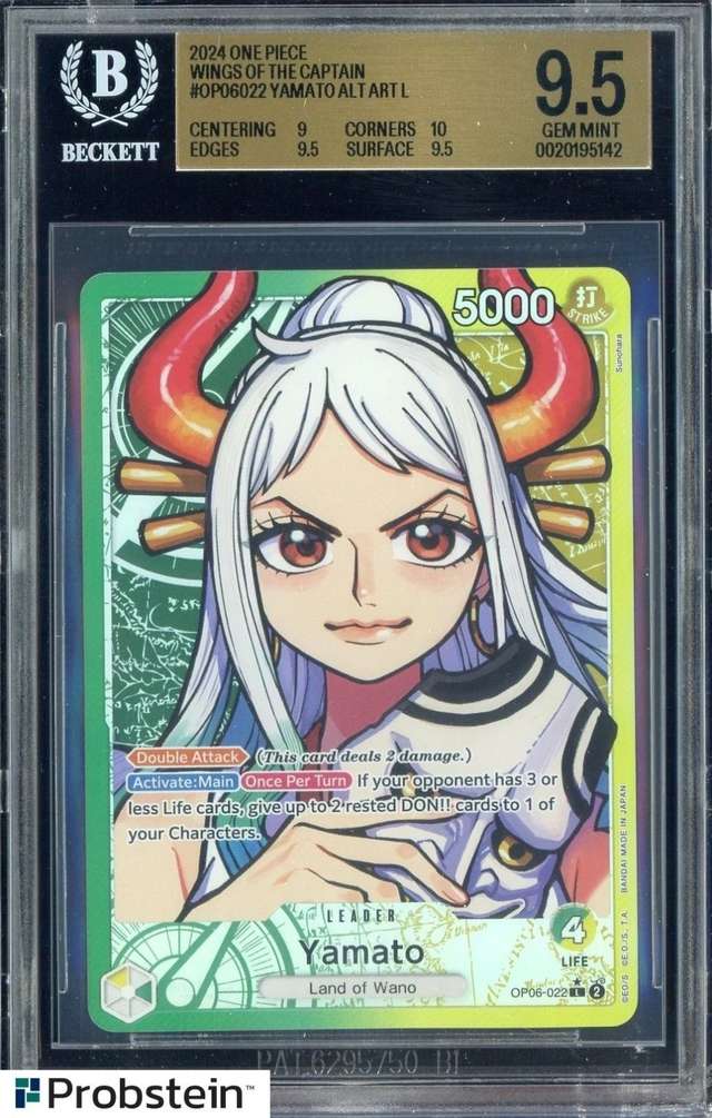 Yamato ALT ART L