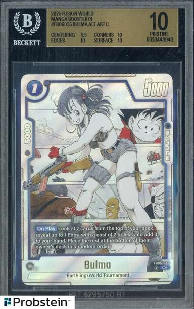 Bulma