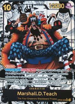 Manga Alternate Art