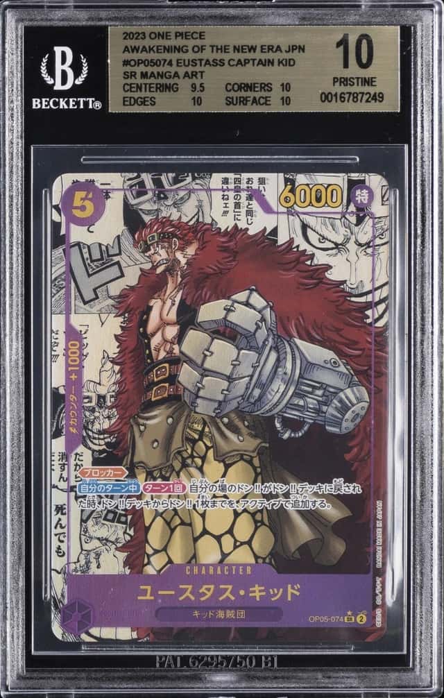 Eustass