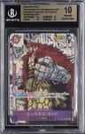 Eustass