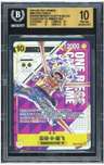 Monkey.d.luffy Serial Sec/(flagship Battle '26 April Winner Prize)