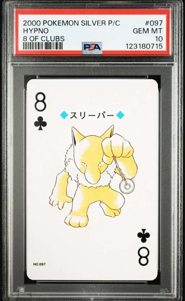Hypno