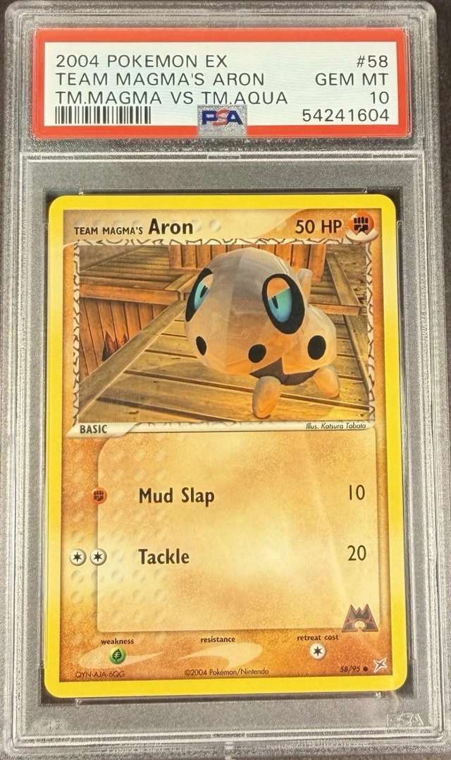 MAGMA'S ARON