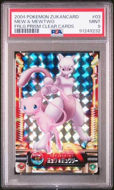Mew & Mewtwo