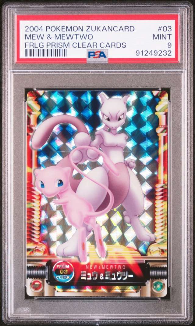Mew & Mewtwo