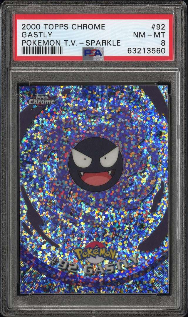 GASTLY