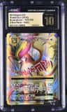 M Pidgeot Ex