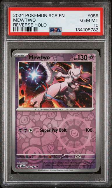 Mewtwo