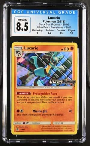 LUCARIO