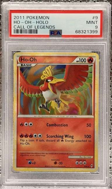 Ho-Oh