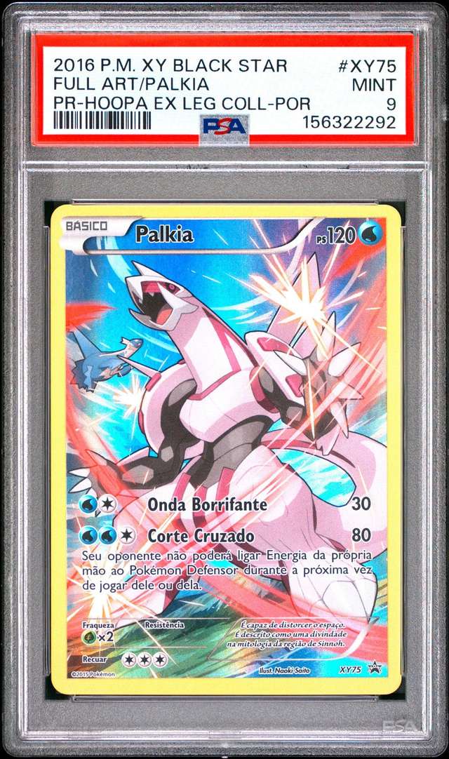 FULL ART/PALKIA