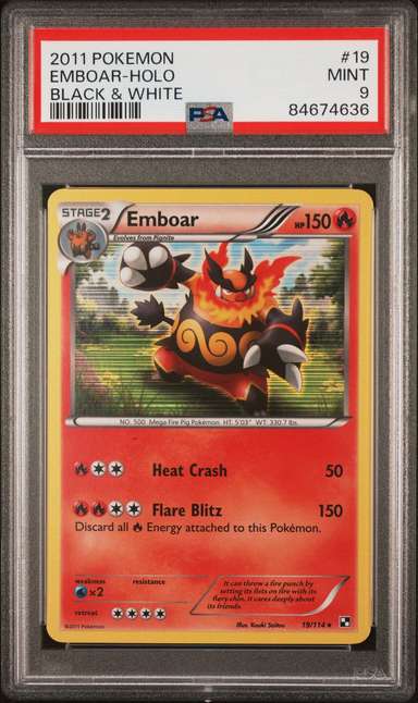 EMBOAR