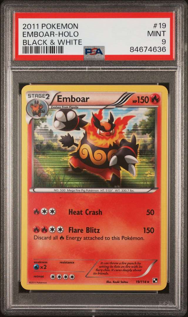 EMBOAR