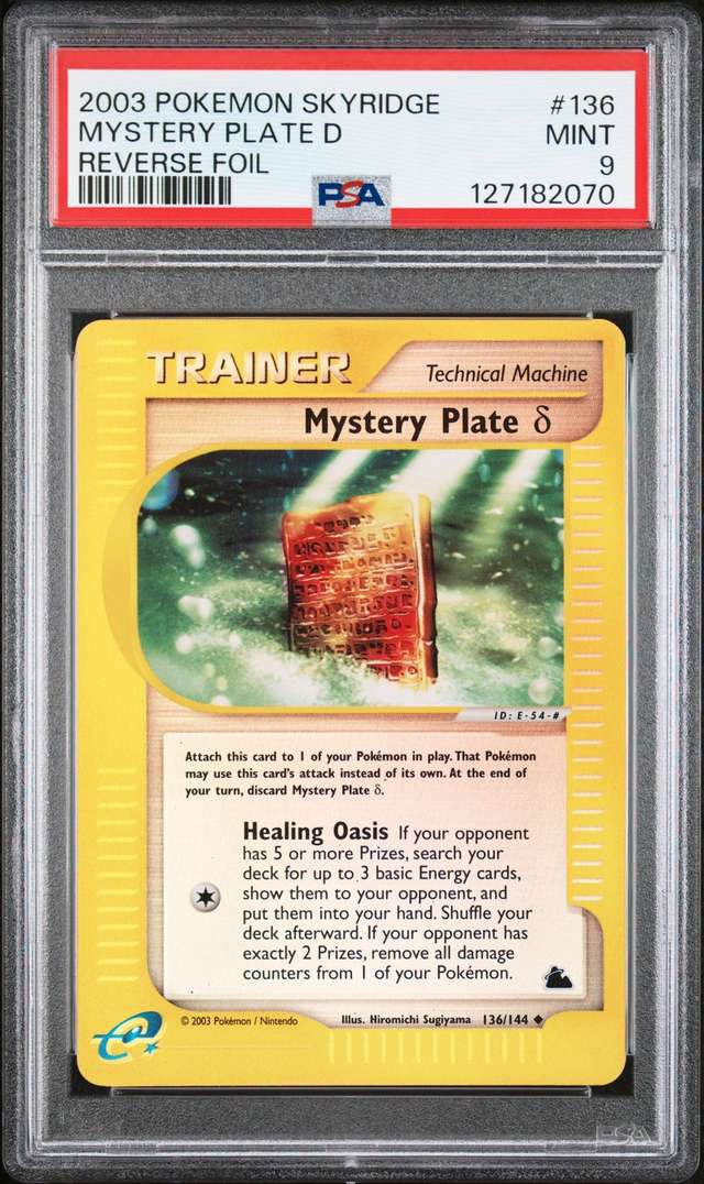 Mystery Plate D