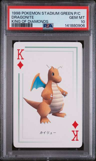 Dragonite