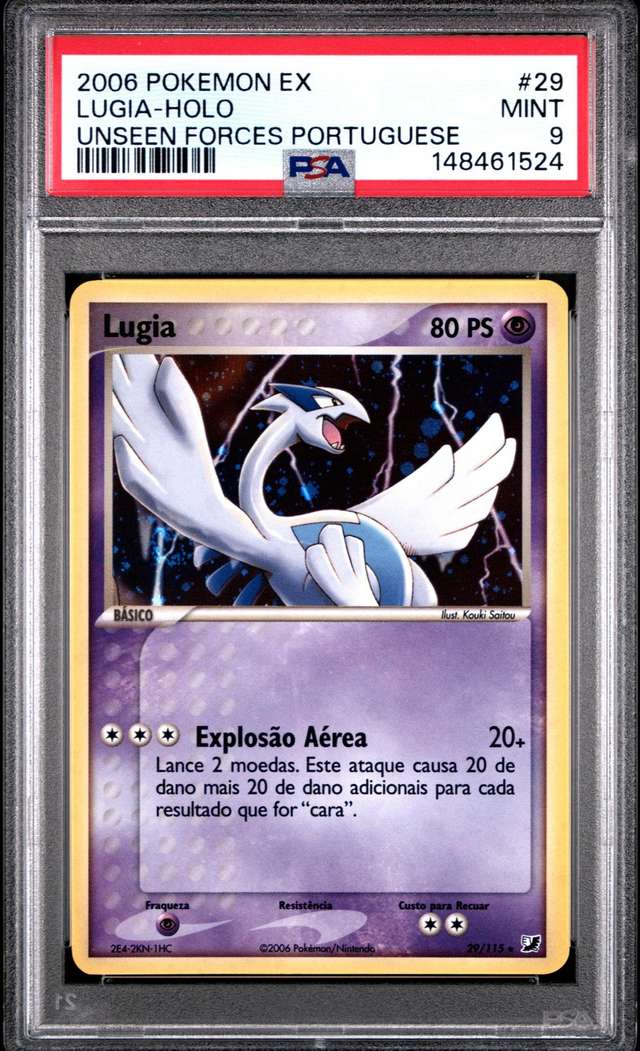 Lugia