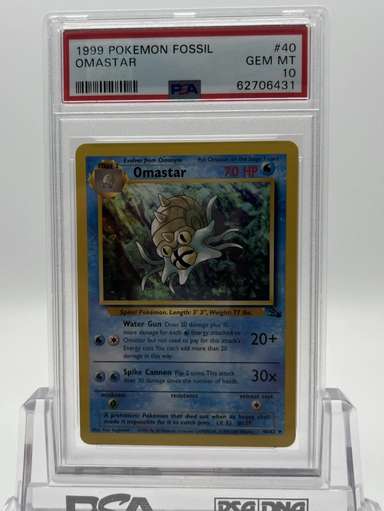 Omastar