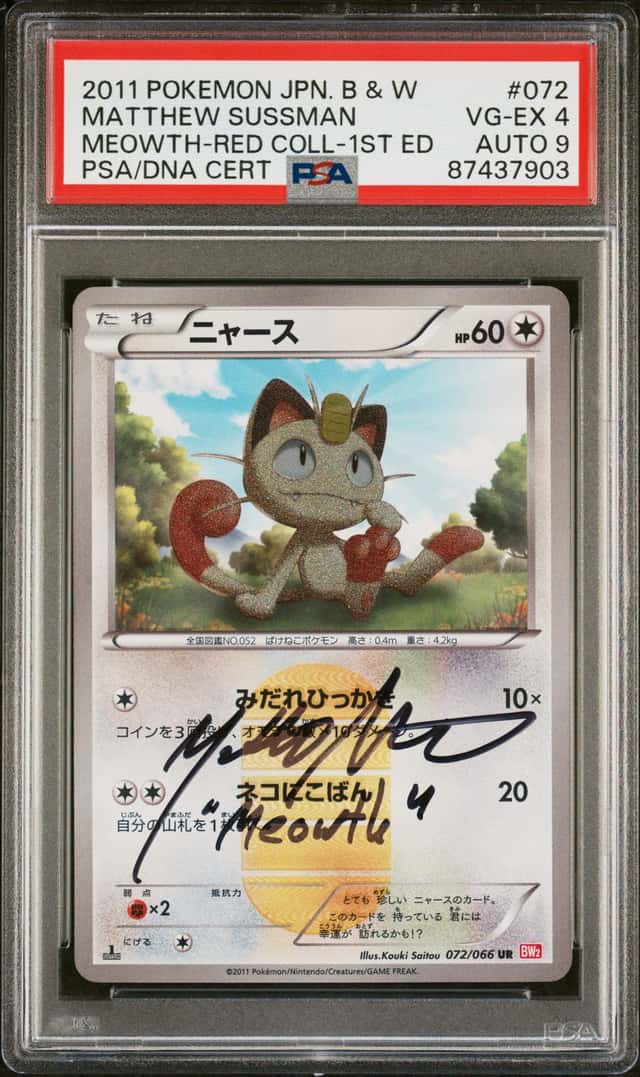 Meowth