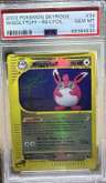 Wigglytuff-Rev.foil