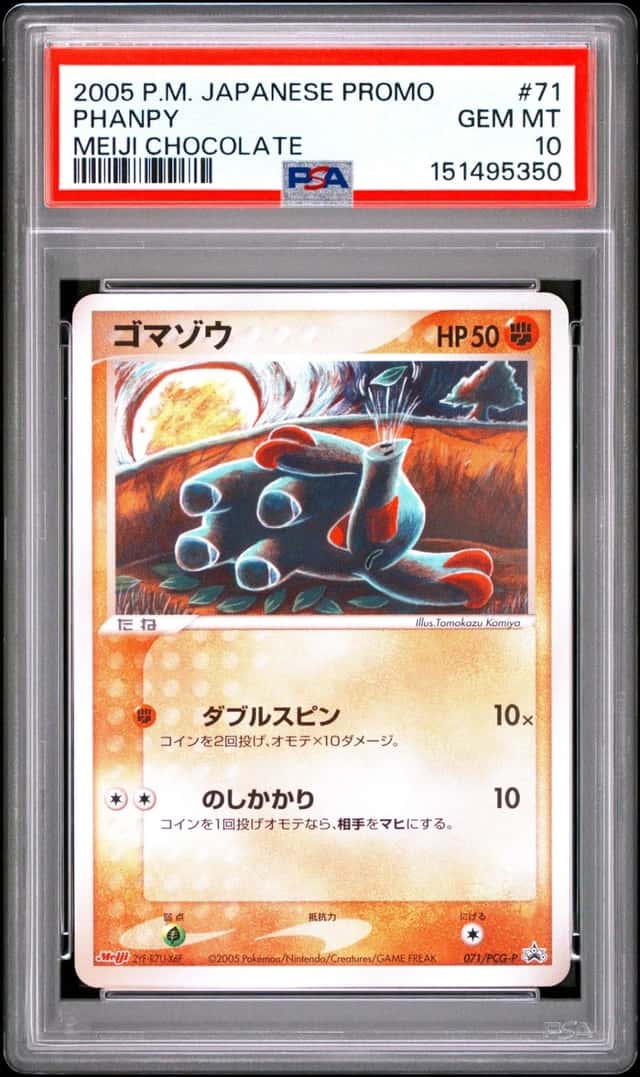 Phanpy
