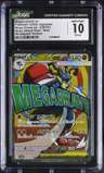 Mega Lucario Ex