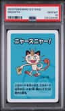 Meowth