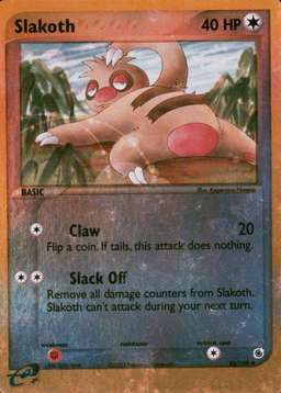 Reverse Holo