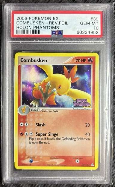 COMBUSKEN-REV.FOIL