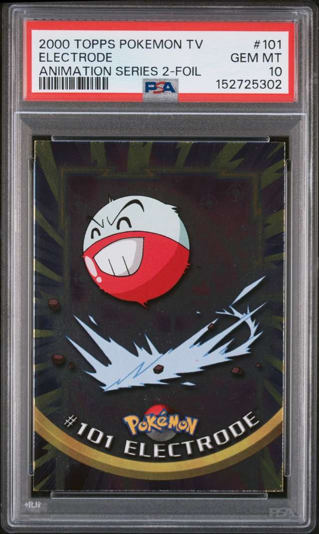 Electrode