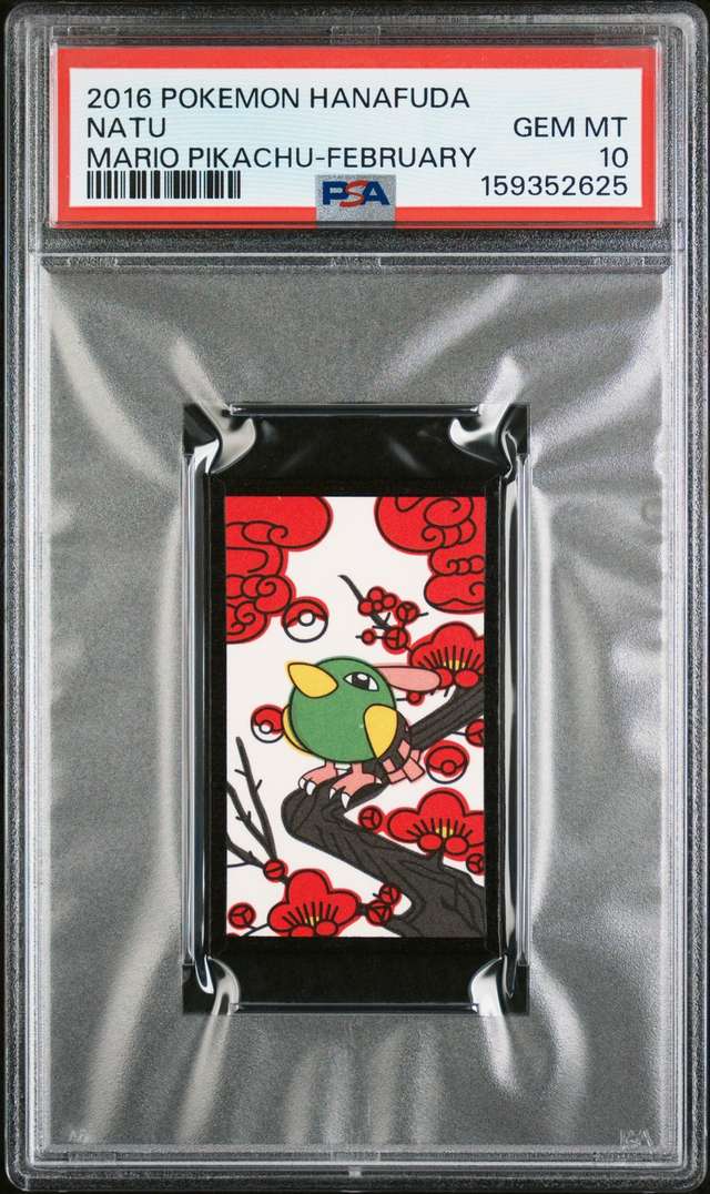 Natu