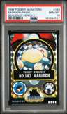 Kabigon