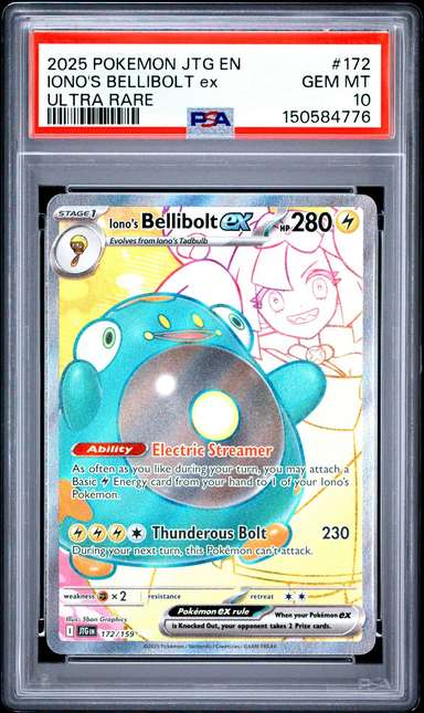 IONO'S BELLIBOLT ex