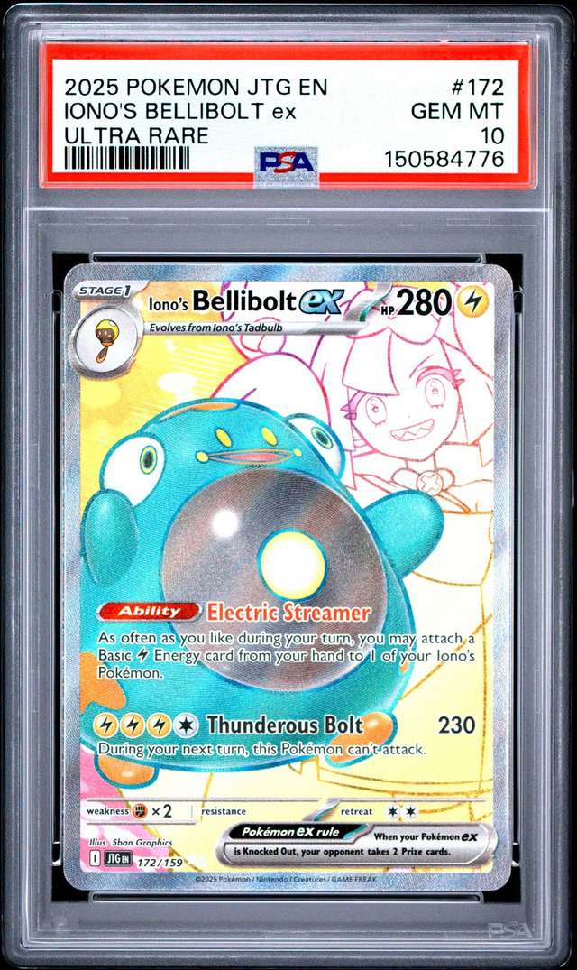 IONO'S BELLIBOLT ex