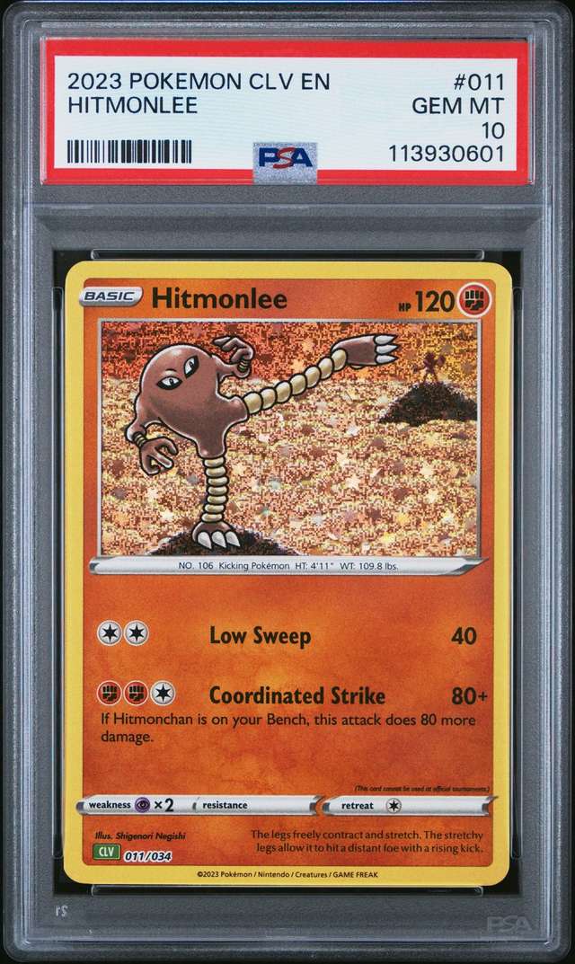 Hitmonlee