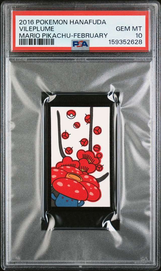 Vileplume