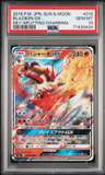 Blaziken Gx