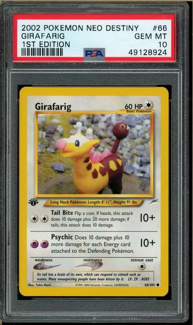 Girafarig