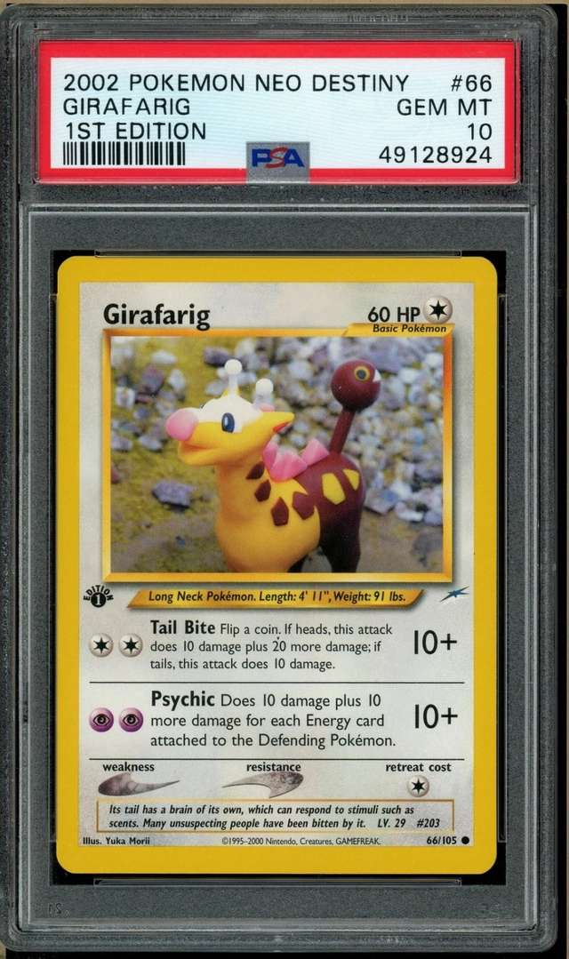 Girafarig