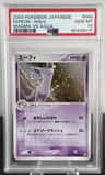 Espeon
