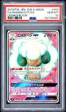 Whimsicott Gx