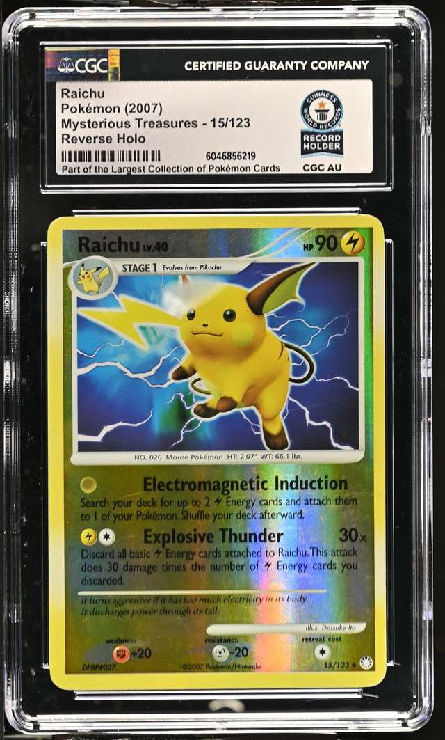 RAICHU