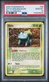 Ditto [bulbasaur]