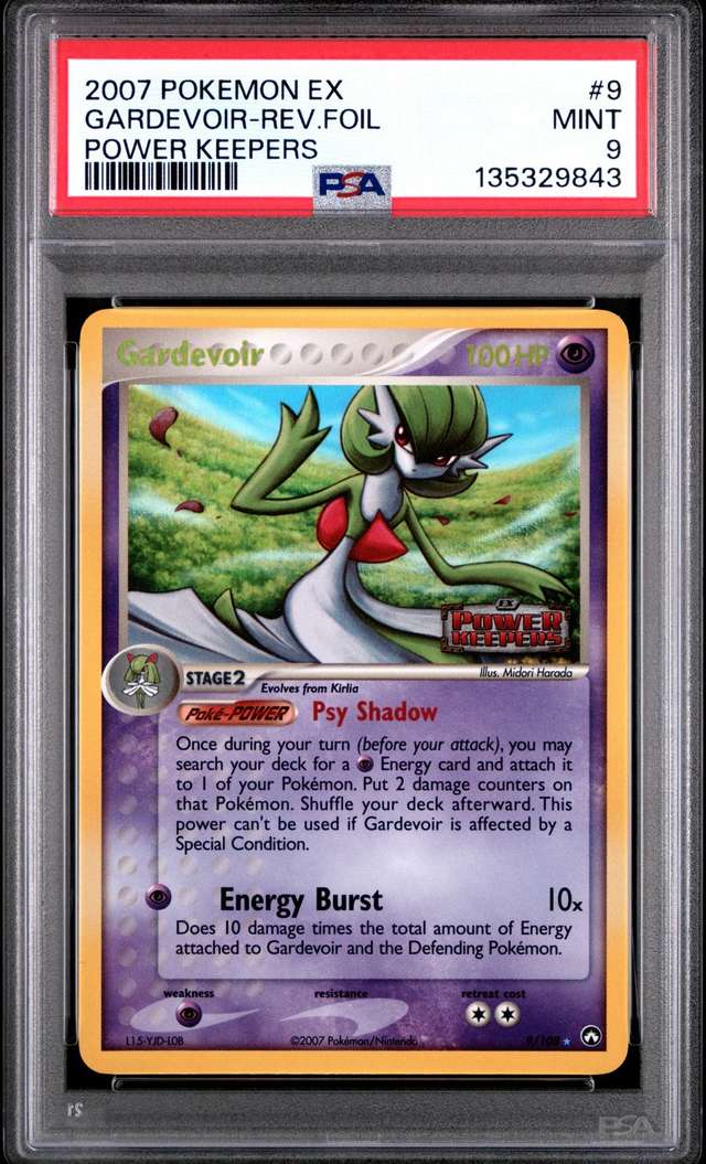 Gardevoir