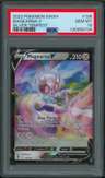 Magearna V